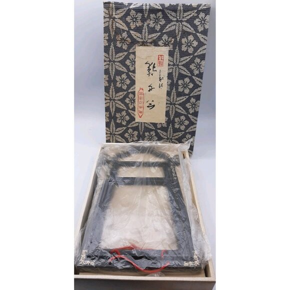 VTG Japanese Geisha Double Mirror Awase-Kagami Lacquered Chrysanthemum Design - Picture 10 of 10